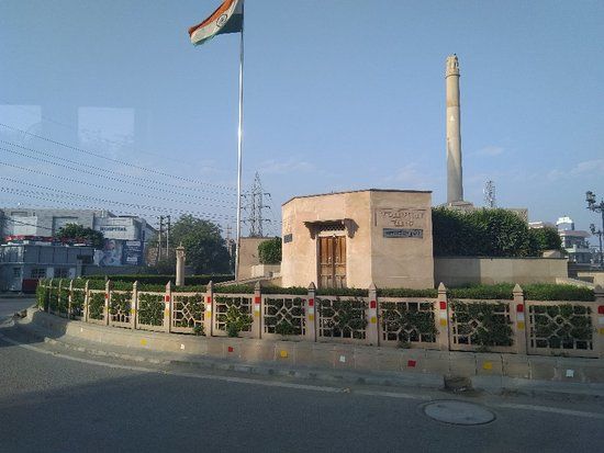 Rezang La War Memorial